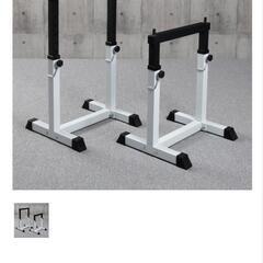 アイロテック　プレスベンチ　セイフティラック　アイアンバーベル