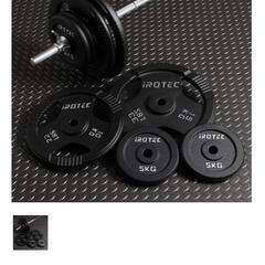 アイロテック　ベンチプレス　セイフティラック　アイアンバーベル