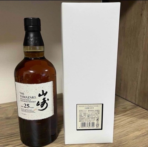 愛品館八千代店】MACALLAN マッカラン 18年 ファインオーク 700ml ザ