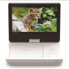 TOSHIBA REGZA ポータブルDVDプレーヤー　未使用　新品⭐️ 東芝 レグザ ポータブルDVDプレーヤー 未使用、新品、箱入り！