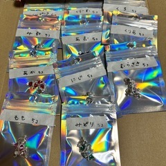 ネイルパーツ キティ ポケモン 惑星 3D ラインストーン 値下げ可能