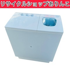 9ページ目)【中古】札幌市の洗濯機を格安/激安/無料であげます・譲り  