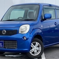 日産マーチコレットK11 平成9年ゴールド茨城阿見 (トミーモータース) 荒川沖のマーチの中古車｜ジモティー