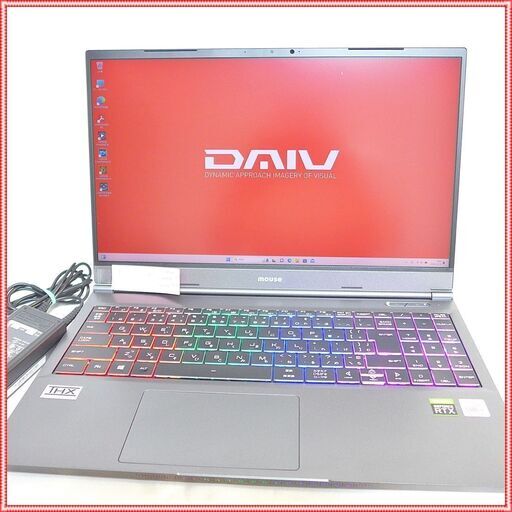 ゲーミングPC】mouse DAIV 5N 21045N-CMLBB i7 10870H RTX3060 NVMe 512GB メモリ 1…  (パソコン屋さん) 世田谷のノートパソコンの中古あげます・譲ります｜ジモティーで不用品の処分