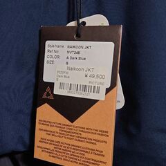 新品 未使用 スキー スノーボード ウェア 上下セット