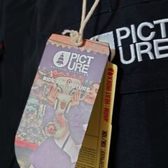 新品 未使用 スキー スノーボード ウェア 上下セット