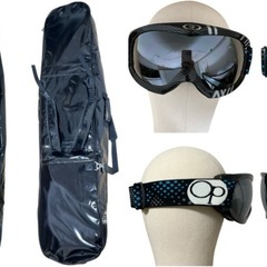 スノボ5点セット