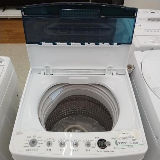 2026年最新】Yahoo!オークション -パナソニック 洗濯機 5kgの中古品