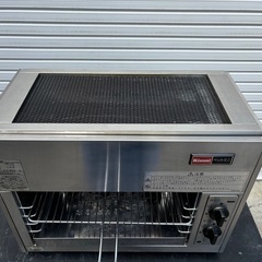 業務用　リンナイ　ガス赤外線グリラー　ペットミニ　動作確認済