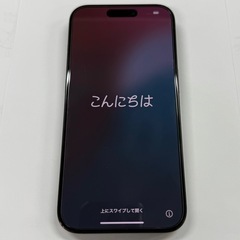 iPhone15 Pro 256GB  ブラックチタニウム　本体