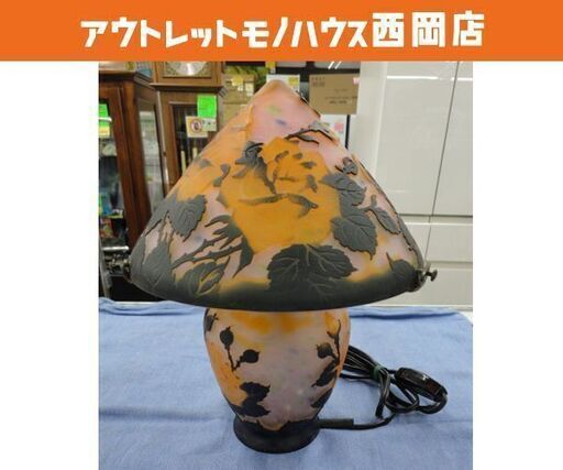 ガレ風 卓上ランプ 1灯 ランプ オレンジ 照明 バラと蝶 西洋アンティーク リプトダクト品 西岡店