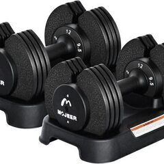 MOJEERの中古が安い！激安で譲ります・無料であげます｜ジモティー 