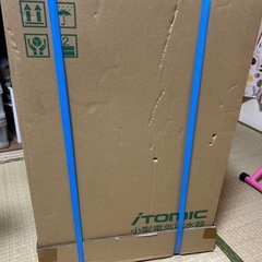 イトミック 小型電気温水器 EWR20BNN315CO - その他 