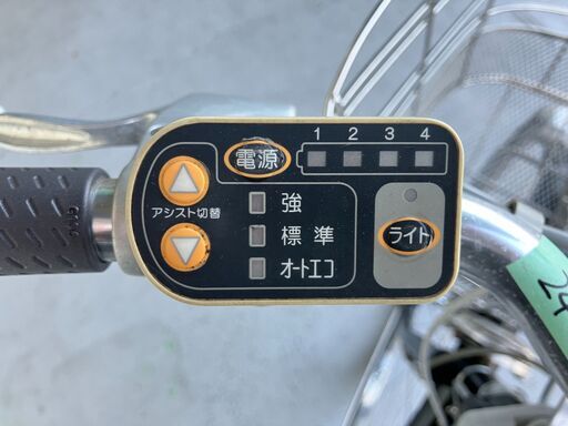 リサイクル自転車(2408-04) 電動アシスト自転車(ブリヂストン) 6.0Ah 