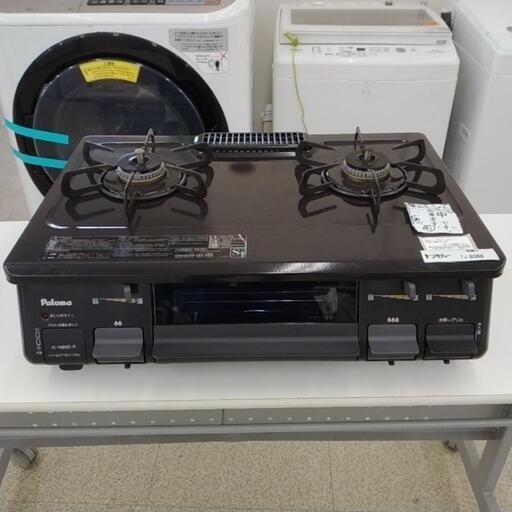 Paloma ガステーブル 17年製 都市ガス TJ8388