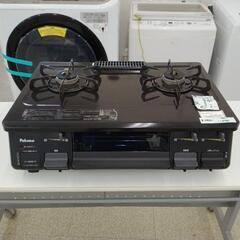 Paloma ガステーブル 17年製 都市ガス TJ8388