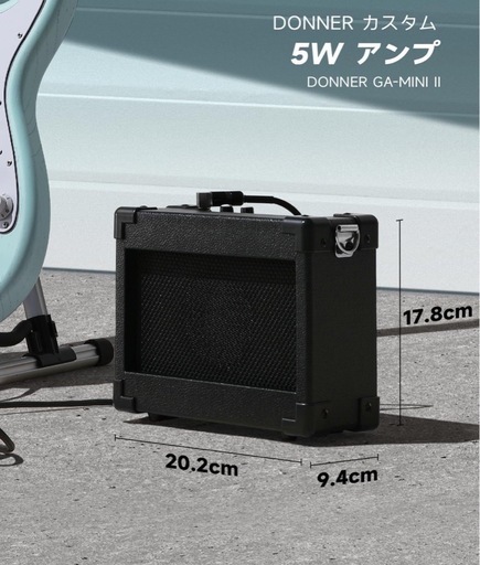 ヤマハ エレキギター pacifica 初心者セット」の人気商品一覧 | 安い