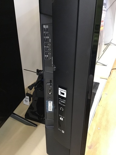 【トレファク神戸新長田店】MITSUBISHIの40インチ2019年製液晶テレビです！!【取りに来られる方限定】 トレファク神戸新長田店】MITSUBISHIの40インチ2019年製液晶テレビです