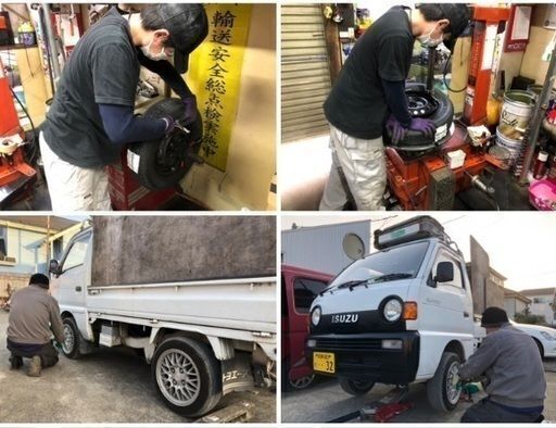 ☆総額20,000円交換プラン!☆ ブリヂストン 145/80R12 (145R12 6PR LT  