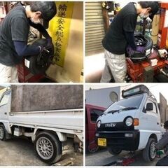 ☆総額20,000円交換プラン!☆ ブリヂストン 145/80R12 (145R12 6PR LT) 軽トラ 軽バン 貨物車専用タイヤ アトレー ハイゼット ピクシス サンバー キャリイ エブリイ スクラム ボンゴ バネット クリッパー NV100 NT100 ミニキャブ デリカ アクティ バモス エヌバン Nバン