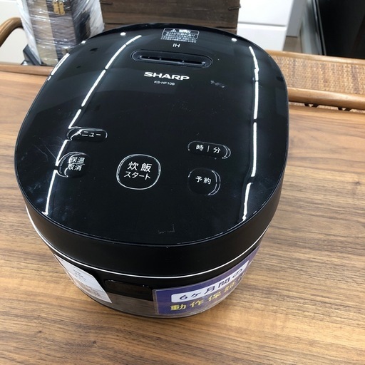 2026年最新】Yahoo!オークション - 炊飯器(キッチン、食卓 家電、AV