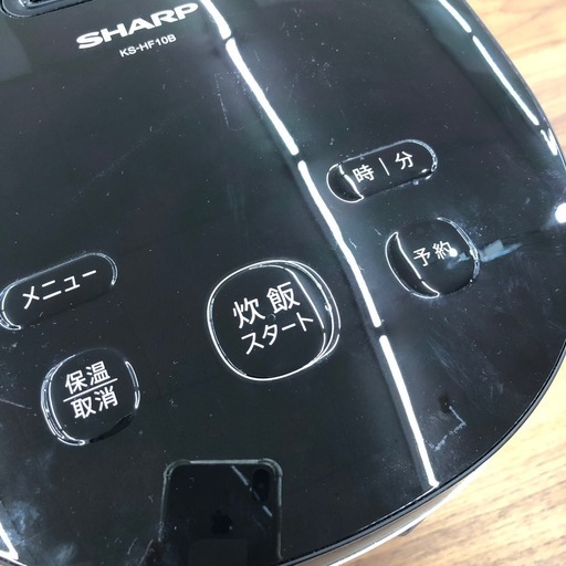 蒸気で炊く”バルミューダの炊飯器「BALMUDA The Gohan」の粒感がヤバイ