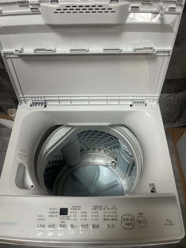 洗濯機美品2023 7kg 2023年製】AQUA 洗濯機 7kg AQW-S7P 極