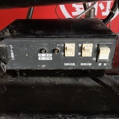 【店頭引取限定】【訳あり】 【現状販売】ORION オリオン ジェットヒーター 22,000円(税込)