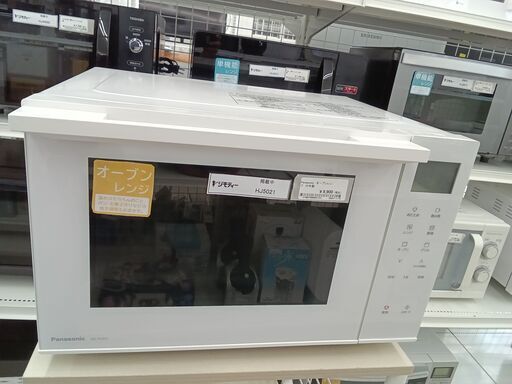 ☆ジモティ割あり☆ SHARP オーブンレンジ 19年製 動作確認