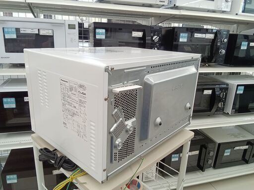 ☆ジモティ割あり☆ IRISOHYAMA 電子レンジ 23年製 動作確認