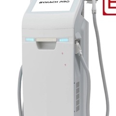 業務用脱毛BYMACH PRO(バイマッハプロ)ほぼ新品