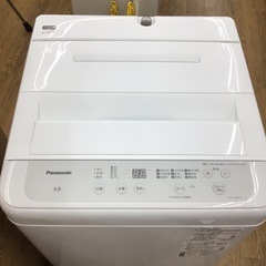 H-17【ご来店頂ける方限定】Panasonicの10、0Kg洗濯機です