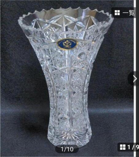 未使用　スロバキアグラス POLTAR CRYSTAL 　クリスタル　花瓶