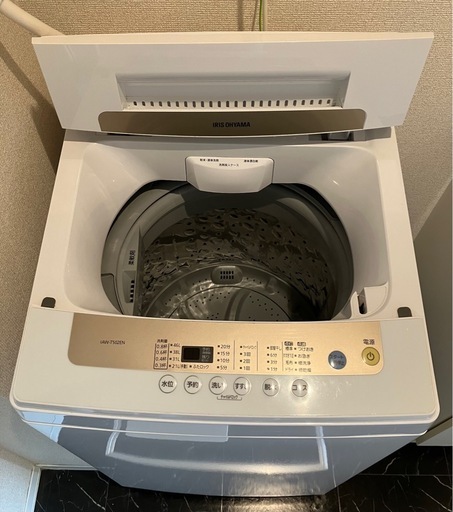 送料設置無料！！限界価格挑戦！！新生活家電♬洗濯機/冷蔵庫♬ もって 