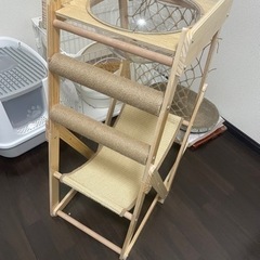 キャットタワー 家具の中古が安い！激安で譲ります・無料であげます｜ジモティー