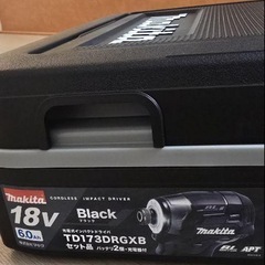 マキタインパクトTD173フルセット