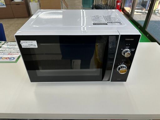 電子レンジ 東芝 ER-M17Y 2024年【安心の3ヶ月保証☆送料に設置込