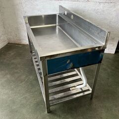 ステンレス製 舟形シンク 業務用 厨房機器 店舗用品 W1200×D600×H750 Y0486