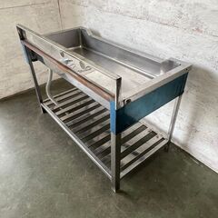 ステンレス製 舟形シンク 業務用 厨房機器 店舗用品 W1200×D600×H750 Y0486