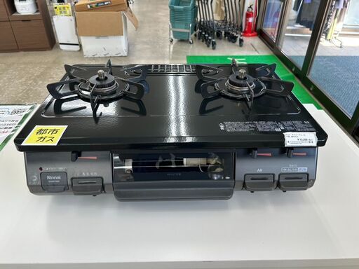 ★ジモティ割あり★ Rinnai ガステーブル  22年製 動作確認／クリーニング済み TJ9723
