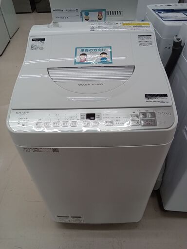 2026年最新】Yahoo!オークション -パナソニック 洗濯機 5kgの中古品