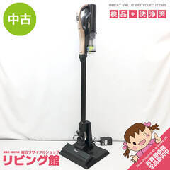 ラクかるスティックの中古が安い！激安で譲ります・無料であげます  