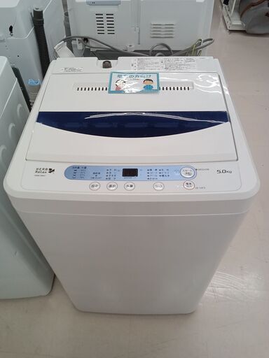 2026年最新】Yahoo!オークション -パナソニック 洗濯機 5kgの中古品