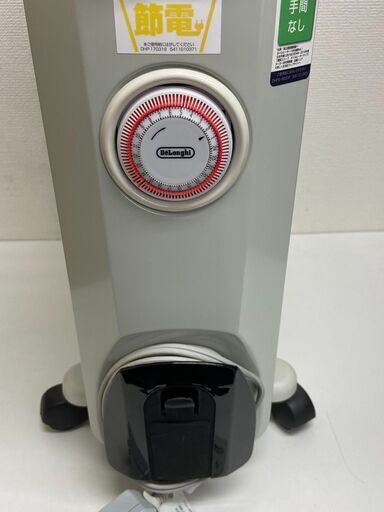楽天市場】デロンギ オイルヒーター サーマルカットフィン 1500W