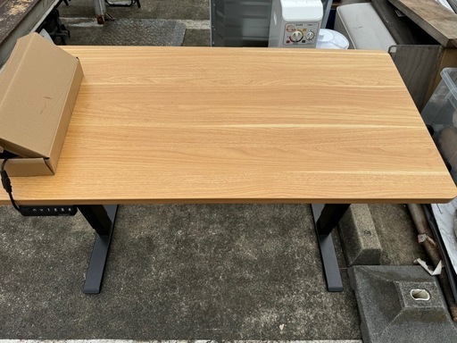 FLEXISPOT型番EF1B