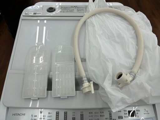 日立（HITACHI） 中古 7.0kg 全自動洗濯機 ピュアホワイト 送風乾燥 