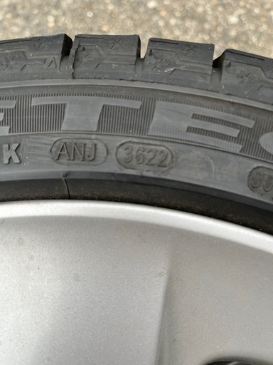 格安セット!!DUFACT 6J 15in +45 5/100◇195/65R15付き◇プリウス