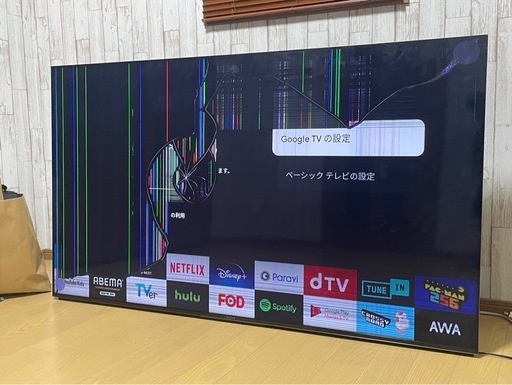 ☆ジモティ割あり☆ TOSHIBA 液晶テレビ 年式18年製 動作確認