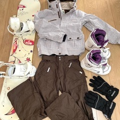 今だけ!!引越しまでにお安く!!レディーススノボ一式6点セット!!