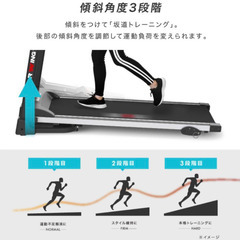 バーウィング ルームランナー BARWING 本格 スポーツジム トレッドミル 時速16㎞ ダイエット 有酸素運動 ストレス解消 